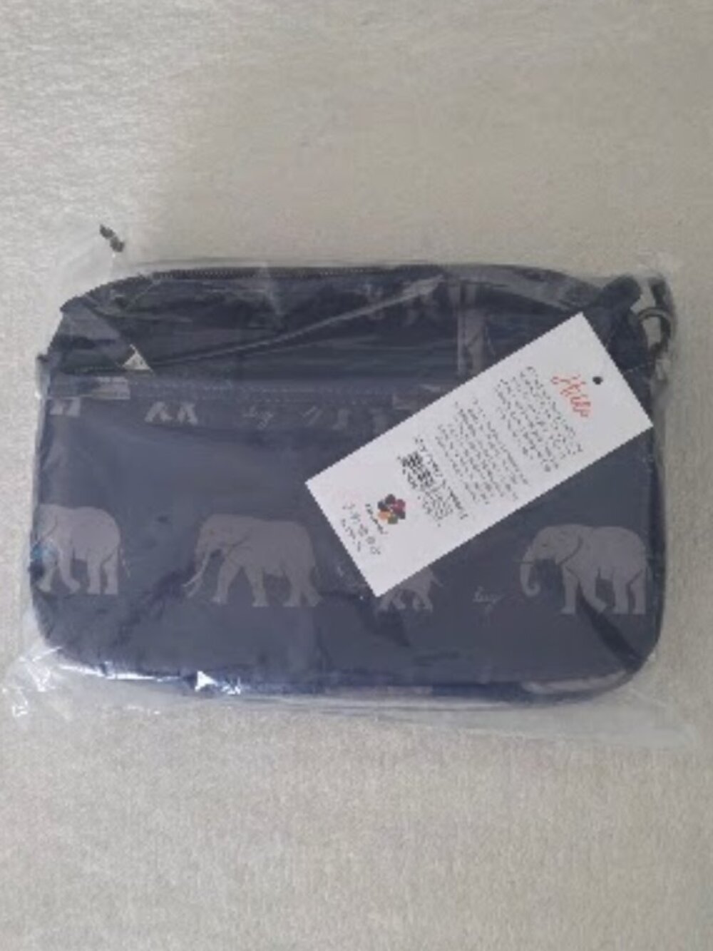 NWT Lug Super Coupe 2 ELEPHANTS PURPLE - Picture 6 of 6